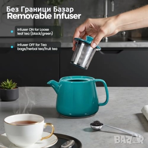 Нов Чайник 600 мл порцелан топлоустойчив със сваляем инфузер за чай, снимка 5 - Други - 52469888