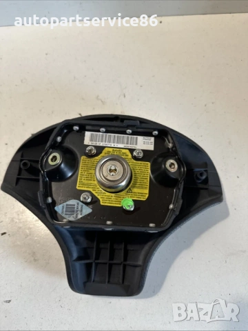 Управляващ блок на волан за Peugeot 306 2.0 Hdi (2001)96261047zl, снимка 2 - Части - 53616822