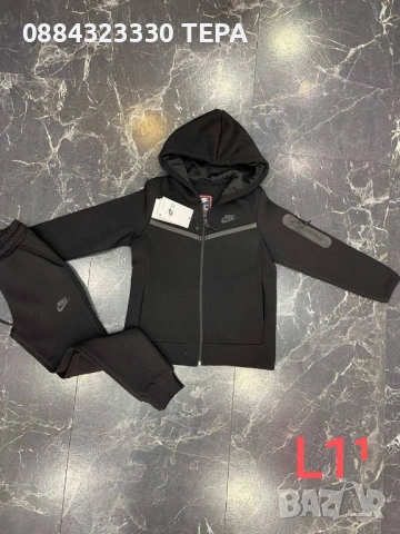 Детски ВАТИРАНИ екипи за момче и момиче 18€❤️ ТЕРА, снимка 2 - Детски комплекти - 53228049