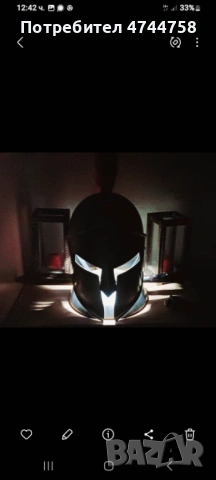 💠Гръцки Боен шлем💠, снимка 7 - Антикварни и старинни предмети - 53622110