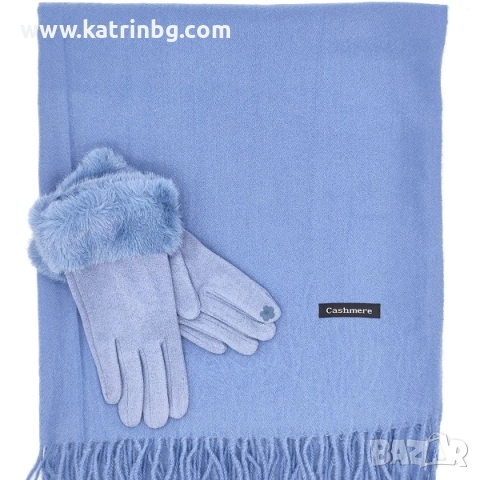 Дамски зимен комплект кашмирен шал и ръкавици с пух в светло синьо Код на продукта:DAK-0002-01