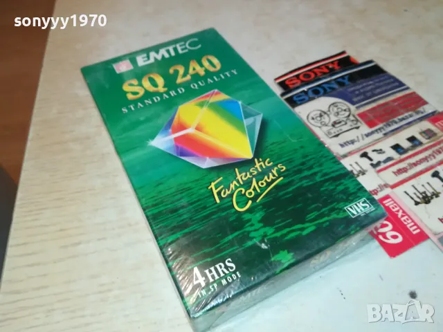 EMTEC-NEW VHS VIDEO TAPE 1204251658