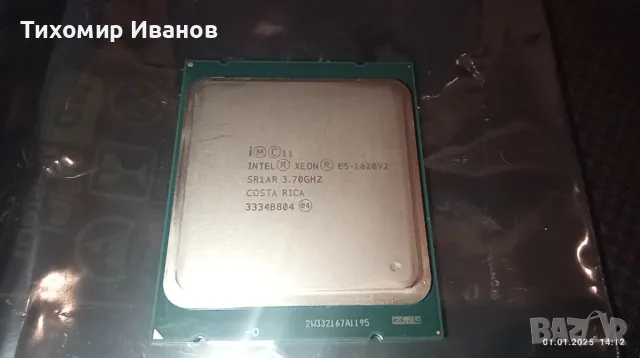 Intel Xeon E5-1620V2, снимка 3 - Процесори - 48509903