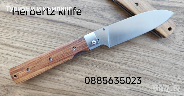 Сгъваем нож / 25,2 /, снимка 9 - Ножове - 50775118