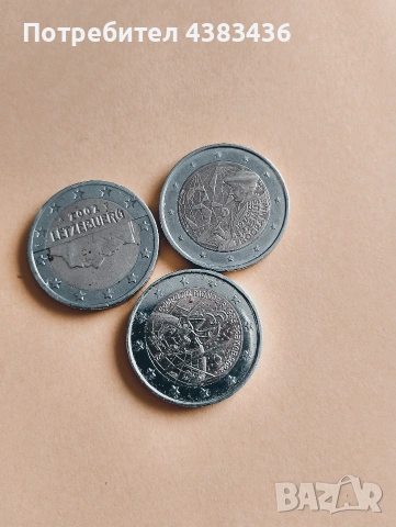 редки монети от две евро, снимка 2 - Нумизматика и бонистика - 53131745