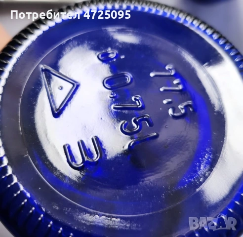 Сини стъклени вази, снимка 2 - Вази - 54045870