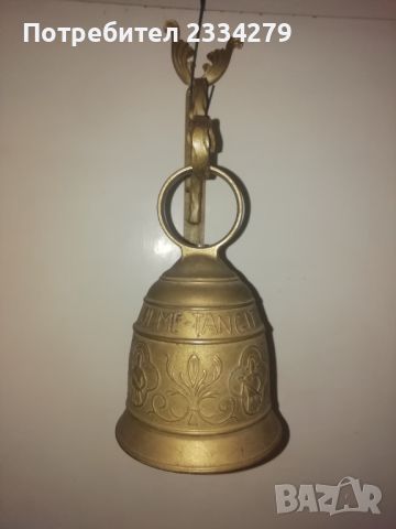 Стара камбана, звънец, бронзова ръчна отливка. Масивна с размери: 21х13см. с ухото, снимка 3 - Антикварни и старинни предмети - 45684750
