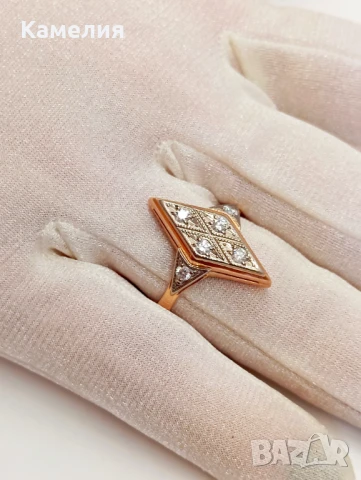 Руско злато , снимка 2 - Пръстени - 50738631