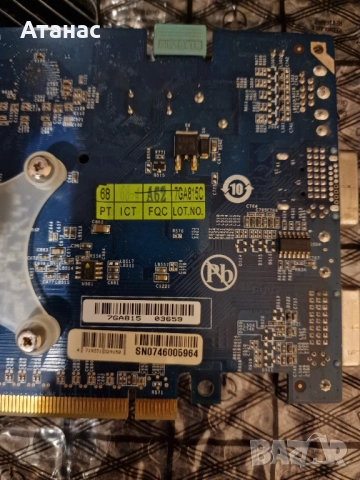 3бр. 8600GT - Gigabyte Silent Pipe 2 + Gainward +  XFX със Spire fan, снимка 5 - Видеокарти - 51691876