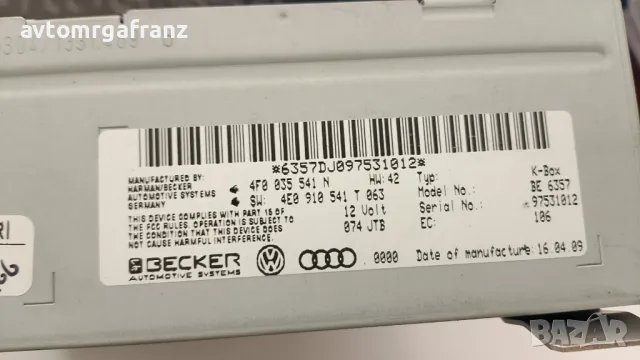 4F0035541N РАДИО ТУНЕР ЗА AUDI, снимка 2 - Части - 50070362