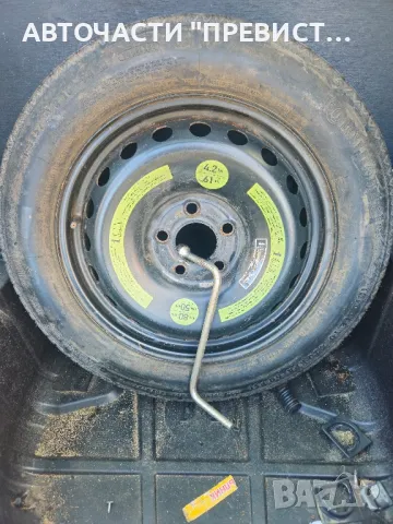 Мерцедес ц220 цди на части Mercedes w203 220cdi na chasti , снимка 7 - Части - 49335386