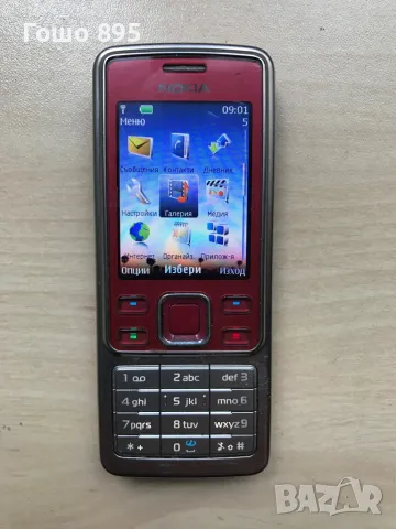 Nokia 6300 RED, снимка 2 - Nokia - 47566370