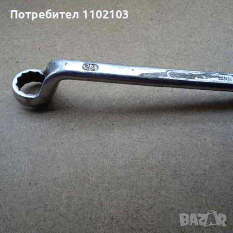 Ключ Лула Комплект, снимка 5 - Ключове - 50409196