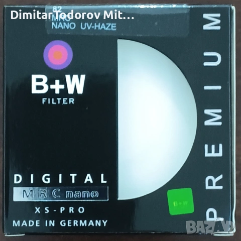 UV филтър B+W XS PRO MRC Nano 82mm, снимка 4 - Обективи и филтри - 53977471