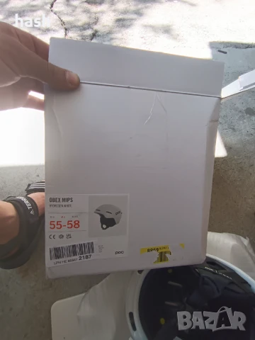 Унисекс ски каска за възрастни POC, размер М-L / 55-58, снимка 6 - Зимни спортове - 50783762