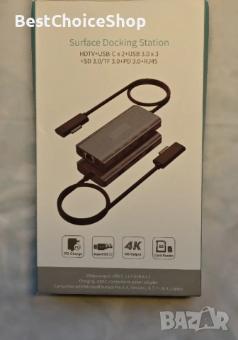Докинг станция Microsoft Surface 10 в 1 с HDMI, Ethernet, USB PD, снимка 2 - Кабели и адаптери - 53515108