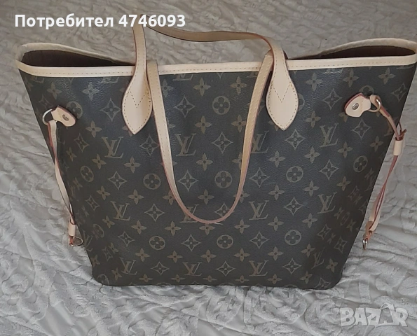 Атрактнивна дамска чанта 