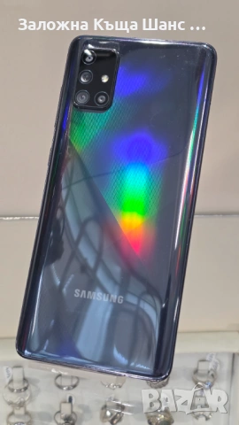Samsung Galaxy A71  128 GB 6 GB RAM Dual ( A715F ) , снимка 6 - Samsung - 53728657