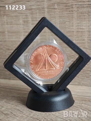 29 грама чиста мед, снимка 2 - Нумизматика и бонистика - 52987364