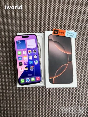 100% Бат.❗️256GB❗️ iPhone 16 Pro ❗️Лизинг от 75лв/м❗️Desert Titanium ГАРАНЦИЯ❗️, снимка 11 - Apple iPhone - 52375328