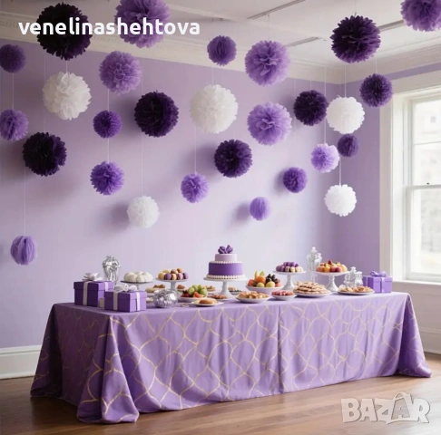 17 броя големи помпони различни размери лилави бели парти декорация 