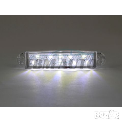 Страничен габарит – 10 LED, Бял, 100mm