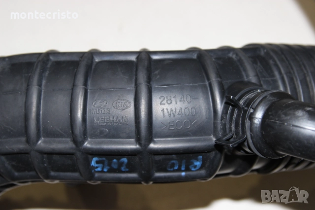 Всмукателен маркуч Kia Rio III (2011-2017г.) 28140-1W400 / 281401W400, снимка 3 - Части - 51531815