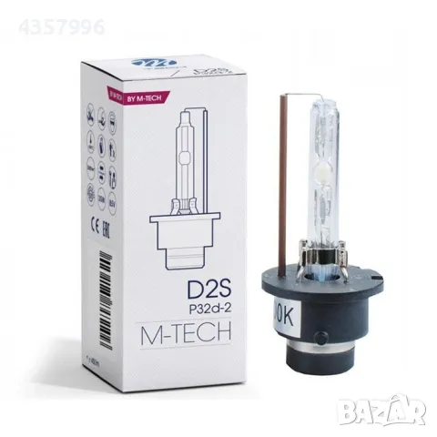  Ксенонова крушка M-TECH D2S 35W 6000K, снимка 2 - Аксесоари и консумативи - 49440774