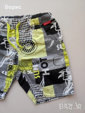 NAME IT - 12-18м - 86см - Детски Бермуди / Къси Панталони, снимка 13 - Панталони и долнища за бебе - 53480832