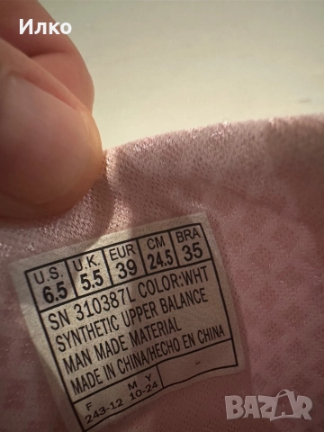 Skechers 39 , снимка 3 - Маратонки - 52029825