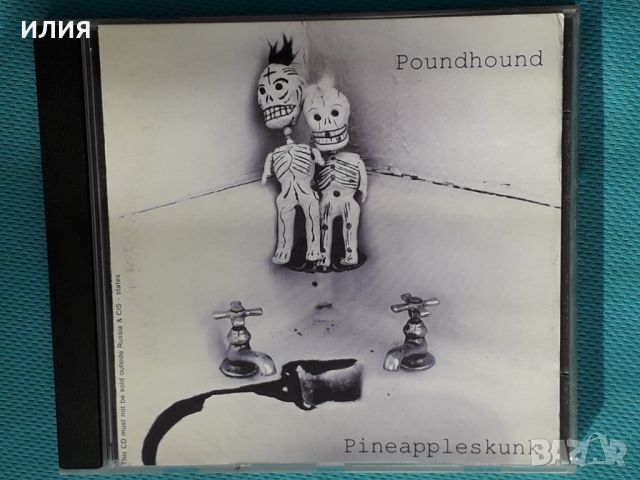 Poundhound(feat.Doug Pinnick) – 2001 - Pineappleskunk(Фоно – FO85CD)(Funk Metal,Hard Rock), снимка 1 - CD дискове - 46486207