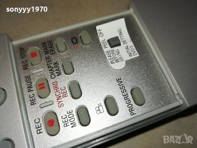 SONY RMT-D217P HDD-DVD REMOTE SWISS 0905241141, снимка 10 - Дистанционни - 45649779