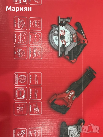 Акумулаторен комплект Milwaukee m18 FPP6H3-502B, снимка 4 - Куфари с инструменти - 52957287
