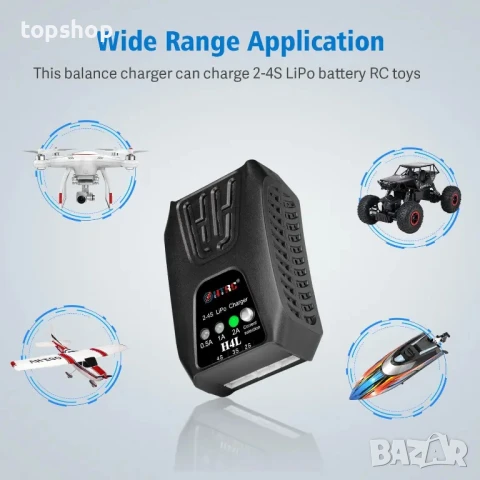 НОВО Зарядно устройство за литиеви батерии KASTWAVE, 20W Lipo 2A за пакет батерии 2-4S Lipo, H4L..., снимка 2 - Куфари с инструменти - 50493088