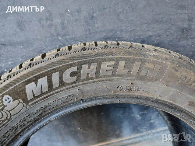 2бр.зимни гуми MICHELIN 235 55 19+255 50 19 DOT21 цена за брой, снимка 3 - Гуми и джанти - 51446268