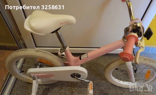 детско колело алуминиево, снимка 5 - Детски велосипеди, триколки и коли - 53852563