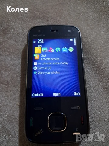 Телефон Nokia N86 8MP