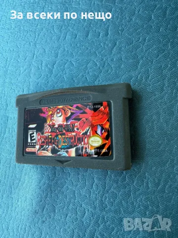 Yu-Gi-Oh Reshef of Destruction , Nintendo Game Boy Advance , Нинтендо, снимка 3 - Игри за Nintendo - 48006087