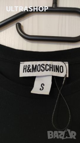 MOSCHINO CREW H&M Crewneck T-Shirt Мъжка тениска в отлично състояние, снимка 14 - Тениски - 33612352