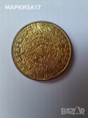 Позлатена монета Календар на Маите.