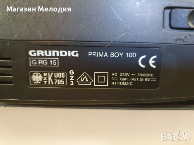 Радио Grundig Prima Boy 100 Black1 В отлично техническо и визуално състояние., снимка 9 - Радиокасетофони, транзистори - 46657330