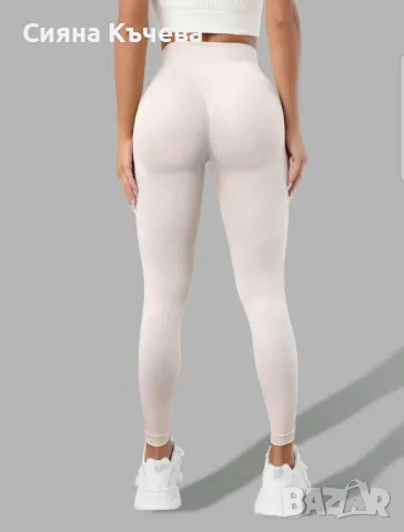 Ново! Дамски спортен клин, снимка 4 - Клинове - 49625167