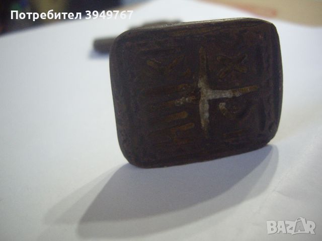 Стар възрожденски бронзов просфор., снимка 3 - Антикварни и старинни предмети - 45718610