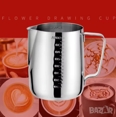 Кана за кафе , снимка 3 - Кани - 54080465