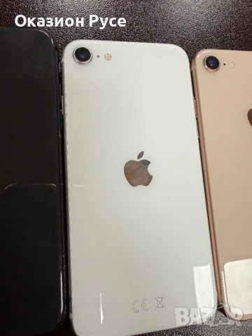iPhone 8 iPhone se2020, снимка 8 - Apple iPhone - 54041628