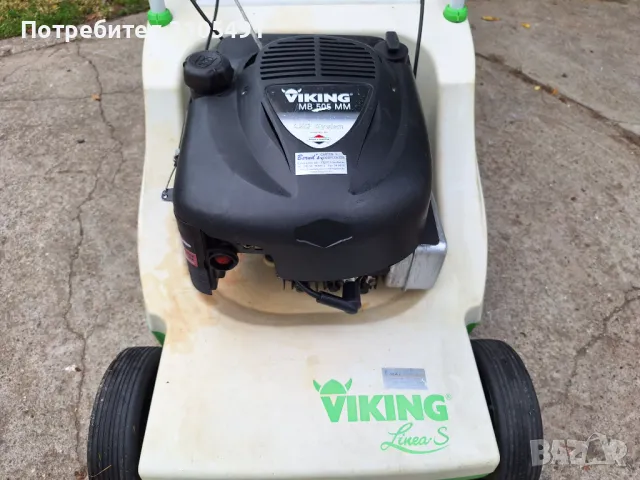 Косачка Viking 5.5к.с двоен нож 51см самоходна мулчираща с кош, снимка 2 - Градинска техника - 50392672