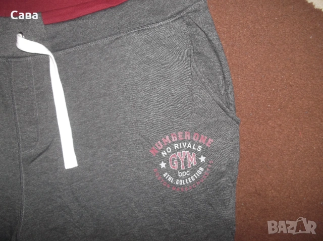 Ватирано долнище BPC  мъжко,5ХЛ, снимка 2 - Спортни дрехи, екипи - 53528114