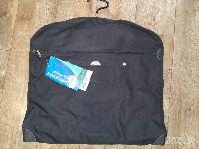 Калъф за дрехи Samsonite 