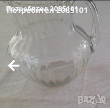 Ретро стъклена кана, снимка 3 - Антикварни и старинни предмети - 43940574