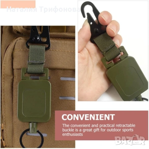 Рибарско йо-йо с карабинер, снимка 6 - Такъми - 54179518